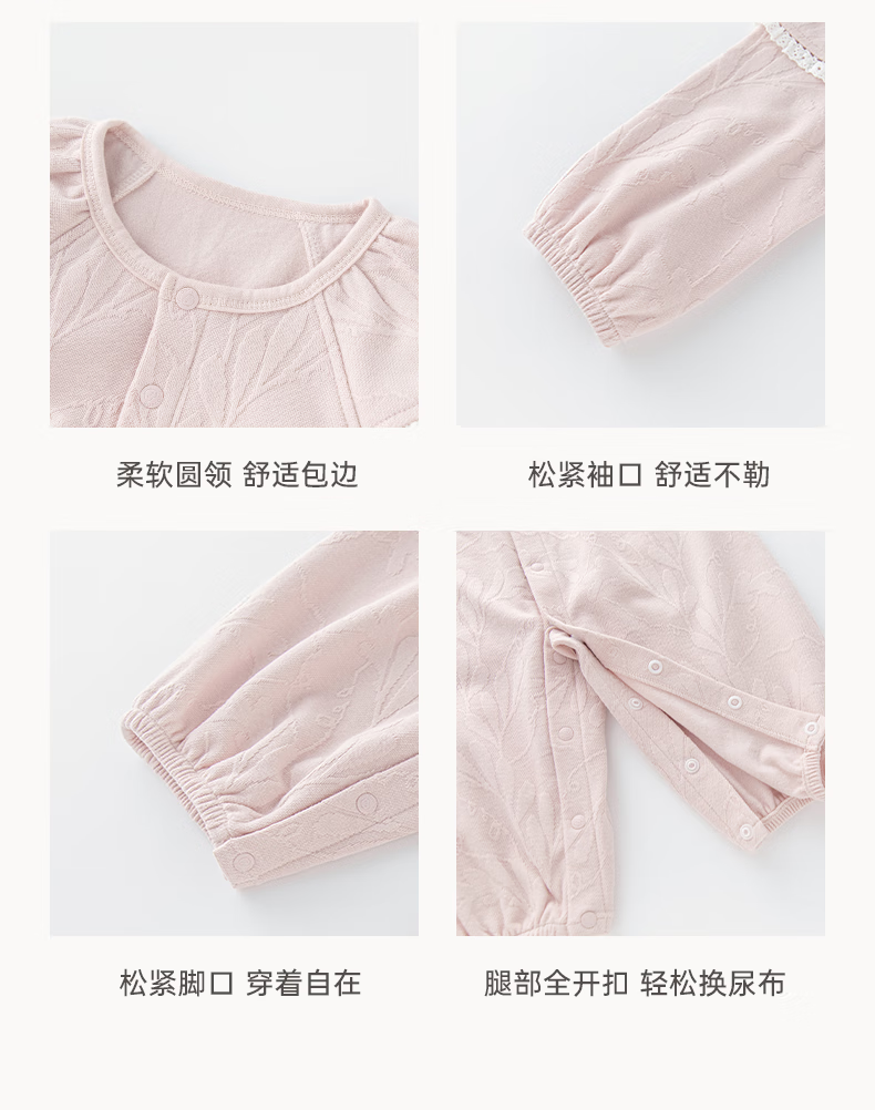 Guaiqixiong [Roudo Cotton] Spring And Autumn Baby Girl A-Class Micro-Velvet Onesie, Home Warmth, Cute Romper, Long-Sleeve Bodysuit 3