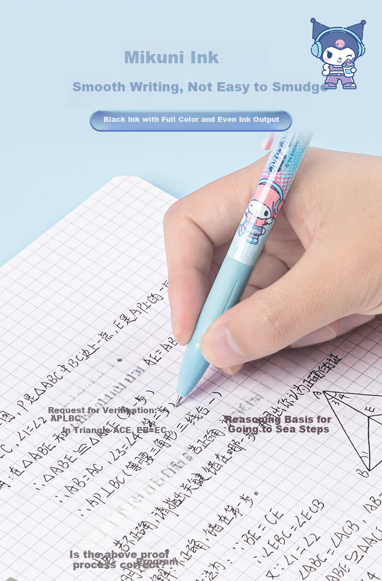 GuangBo &Sanrio Push-Button Blind Box Gel Pen, Black Smooth ST Tip Exam Pen Writing Pen Signature Pen, Stationery Gift KT82202 7