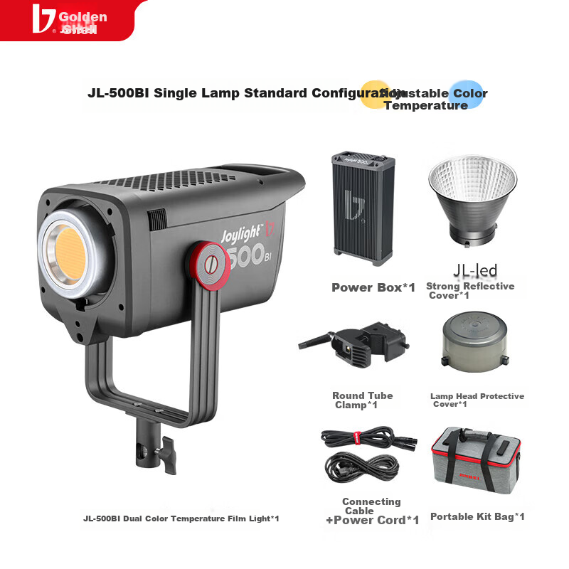 JINBEI JL500BI Live Streaming Fill Light, Single And Dual Color Temperature LED Photography And Videography Light, 500W, for Film And Photo Lighting, Streamer Soft Light, Studio Video Shooting, Constant Light