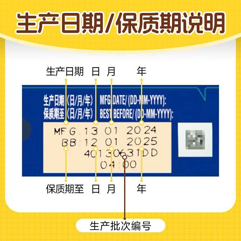 雀巢（Nestle）进口儿童零食可可味滋滋即食谷物500g早餐麦片代餐全谷物非油炸