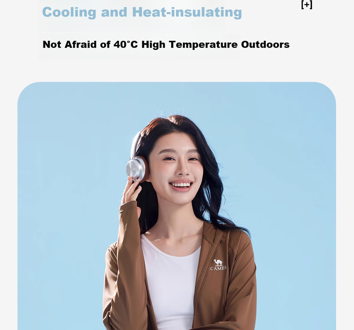 CAMEL Cold White Outdoor Sun Protection Clothing, Spring And Summer New Style, Men And Women Original Yarn Cool Feeling UPF50 Jacket Sun Protection Garment, XL 18