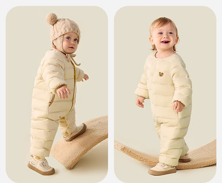 Minibala Bala [Three-proof] Children's Down One-piece Suit Baby Clothes Warm Romper 2025 New Model 6