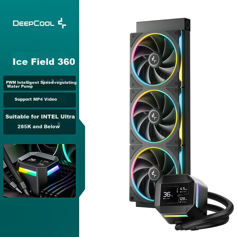 DEEPCOOL I-01222855