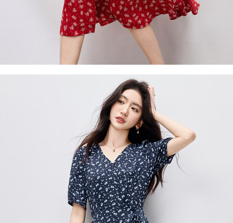 Sentubila Elegant Vacation Style V-Neck Dress for Women Summer Lantern Sleeve High Waist Floral Mermaid Slimming Mid-Length Dress 19