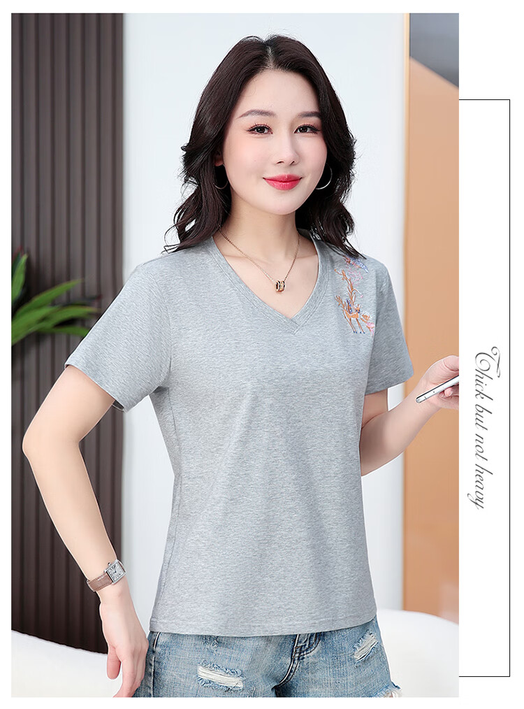 TUCANO Women's Short Sleeve T-Shirt Cotton Embroidered V-Neck Slim Fit Casual Plus Size Summer Top Green L 23
