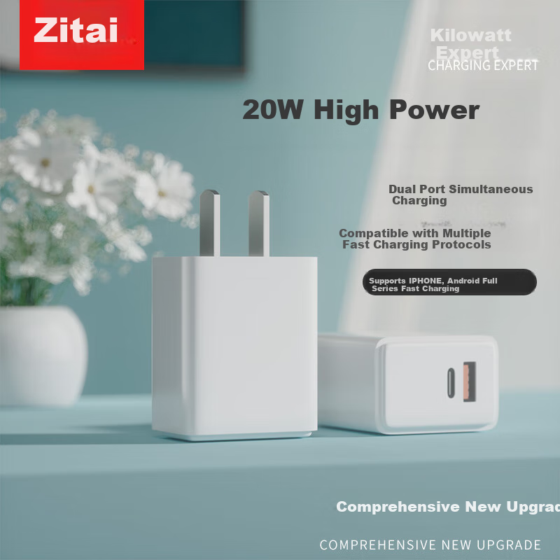 Zitai PD 20W USB/Type-C быстрый зарядный адаптер для Apple iPhone 17/16/15/14/13, Huawei, Xiaomi, планшетов и других устройств, белый