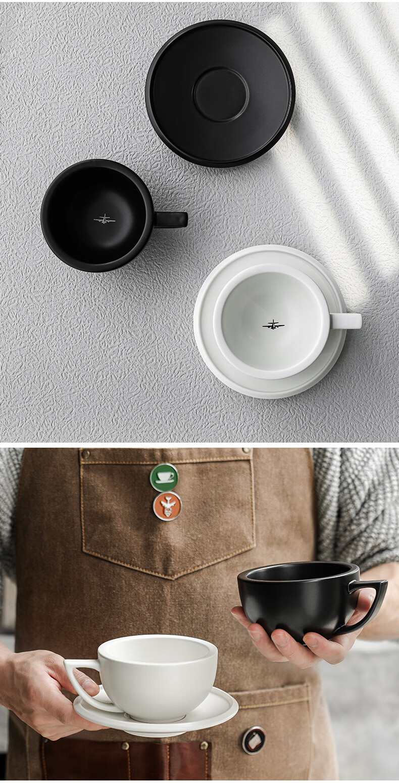 MHW-3BOMBER Zetian Cup Ceramic Coffee Mug with Saucer Set Professional Latte Art Steaming Pitcher Embossed 16