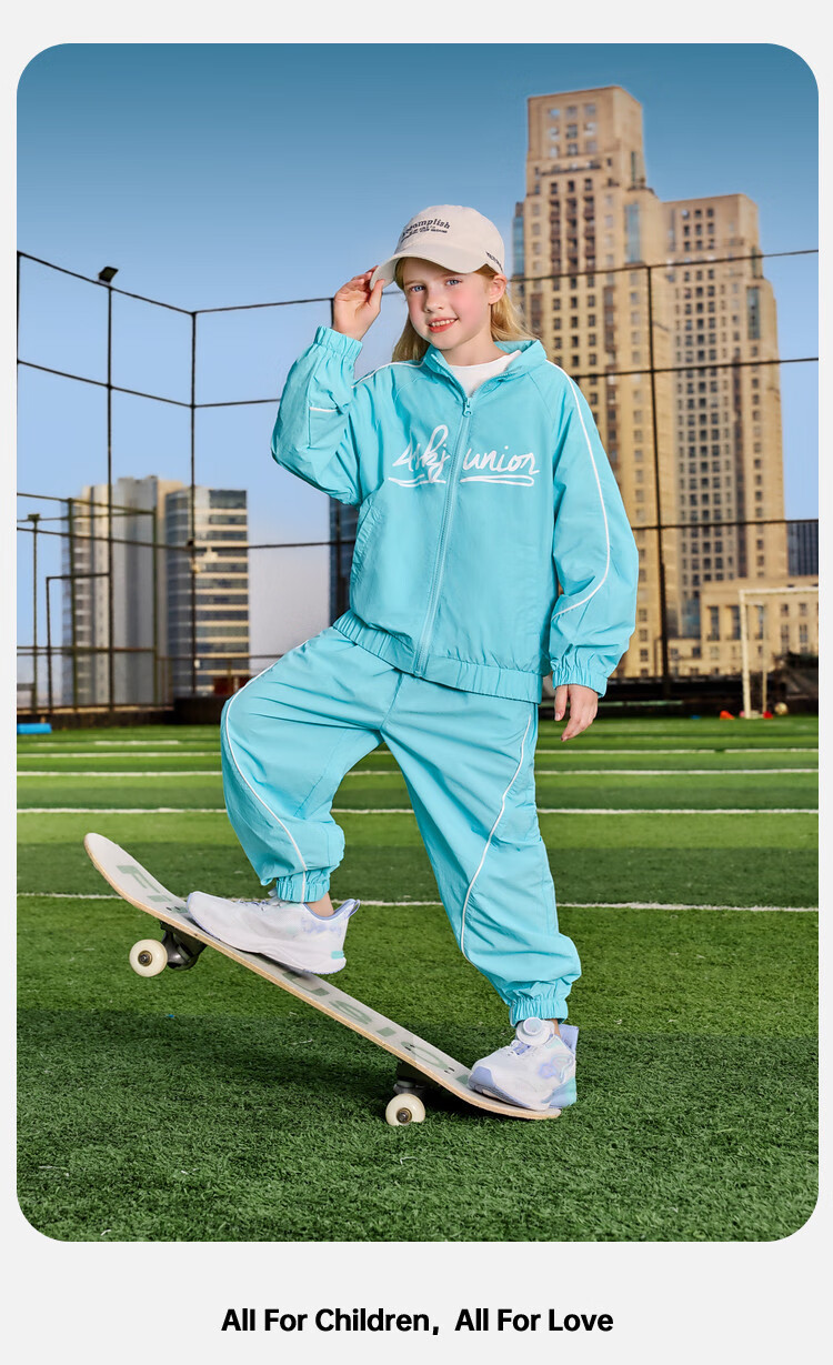 ASK JUNIOR Sports Style Children's Set Autumn Boys And Girls Mesh Breathable Jacket with Elastic Ankle Pants Two-Piece Pink 120 7