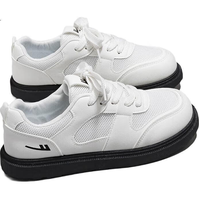 White Image 3
