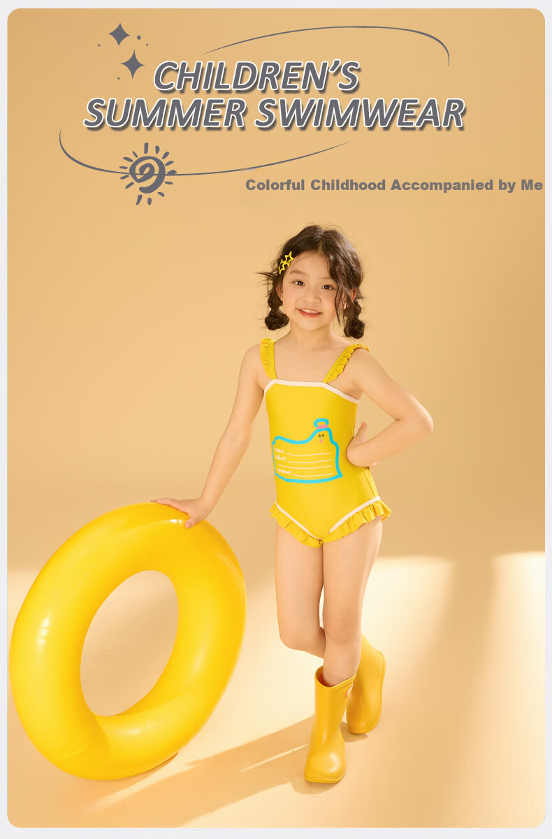 Adoreswim Cute Children's Swimsuit for Girls, Spring/summer 2025 One-Piece Swimsuit, Yellow, Quick-Dry Swimwear for Young Childre 1