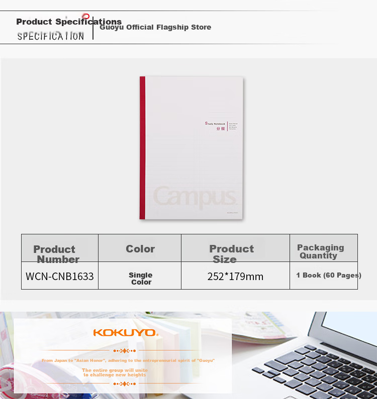 KOKUYO Campus Wireless Binding Notebook Soft Cover Notebook with Dividers, B5 Size, 60 Sheets, 1 Book, WCN-CNB1633 1