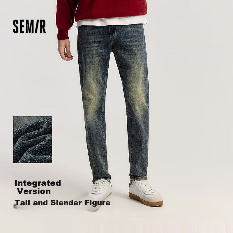 Semir (Sem-01228578