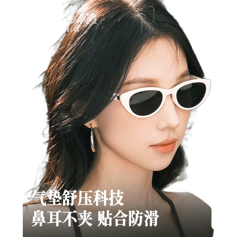 White Image 1