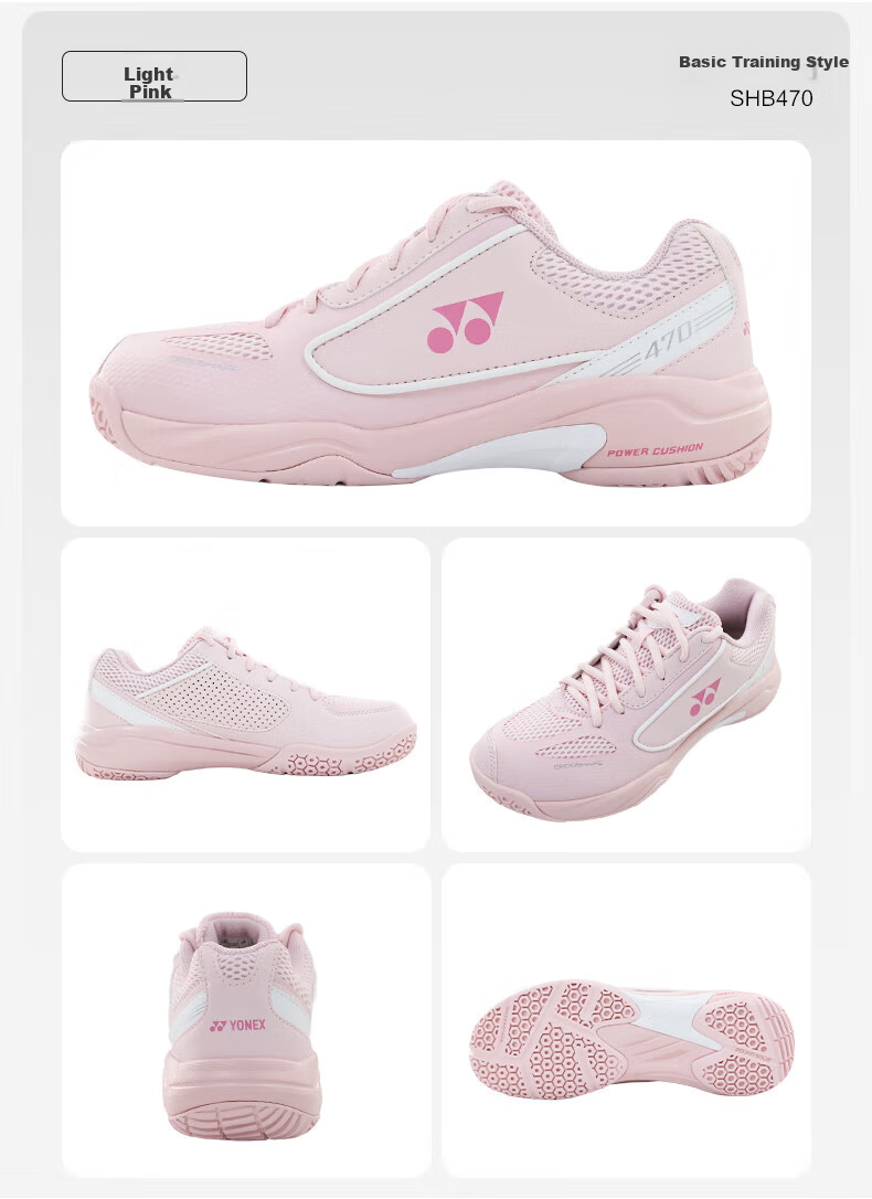 YONEX Badminton Shoes for Men And Women, Shock-Absorbing Non-Slip Sports Shoes SHB470CR Light Pink Size 38 8