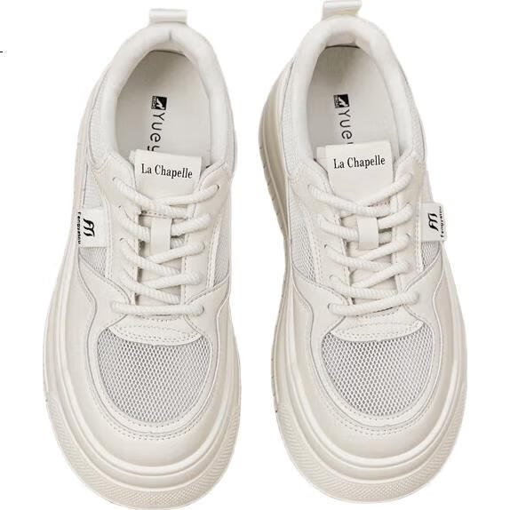 White Image 2