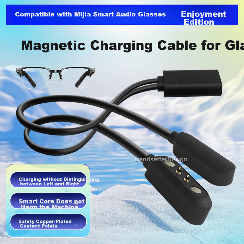Chaofan Compatible with Xiaomi Mijia Yue Xiang Edition Glasses Charging Cable, Magnetic Charger MIJIA Smart Audio Bluetooth Glasses Type-C Female Port One-To Data Cable Accessory