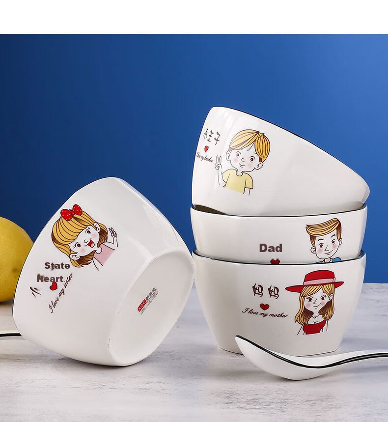 Canjiangjun Parent-Child Bowl Set, Household Tableware, Soup Spoons for A Family of Four, Ceramic Square Bowls, 4-Piece Set [With Matching Spoons] 10