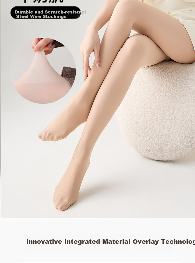 MiiOW [Anti-Snag Steel Stockings] Women's Silk Stockings, Spring And Summer Flesh-Colored Sexy Sheer Leg Beauty Enhancer Pantyhose, 2 Pairs 2