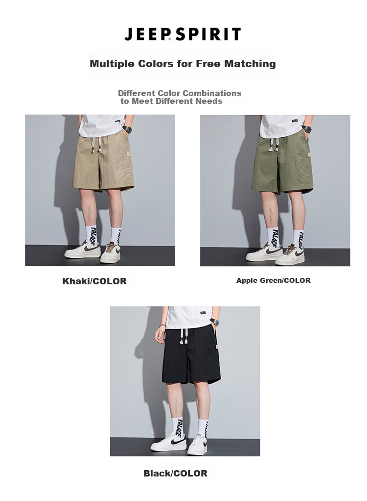 JEEP SPIRIT Men's Shorts, Summer Ice Silk Thin Mid-Length Pants, High-End Casual Five-Point Shorts, American-Style Sports Quick-Dry Pants 3