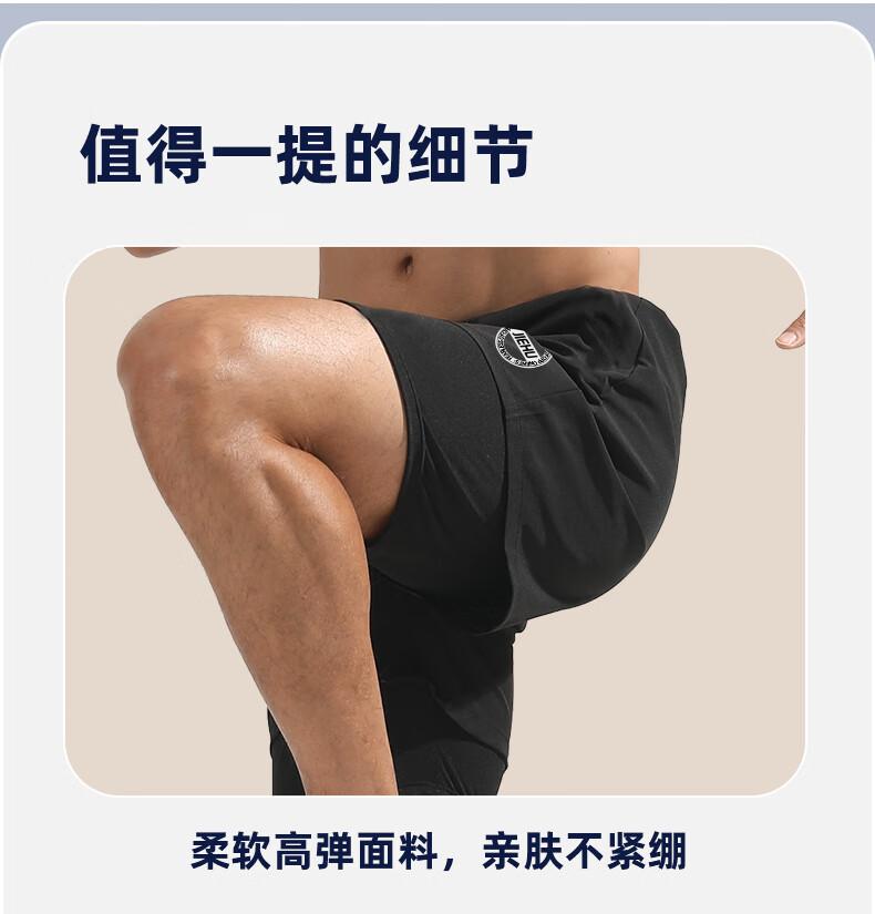 Jiehu Men's Swimwear Three-Piece Set - Swim Trunks, Goggles, Swim Cap, Quick-Dry, Loose Fit, Spa and Vacation Suit 10