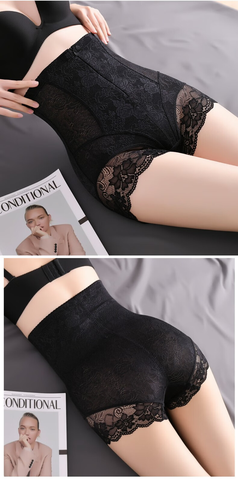 GRACEWELL High Waist Tummy Control Seamless Hip Lift Postpartum Strong Abdomen Shaping Waist Slimming Body Shaping Pants for Women 3