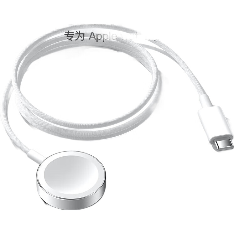 White Image 2