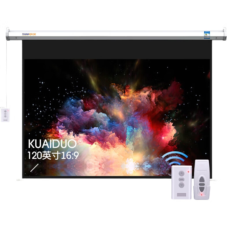 White Image 2