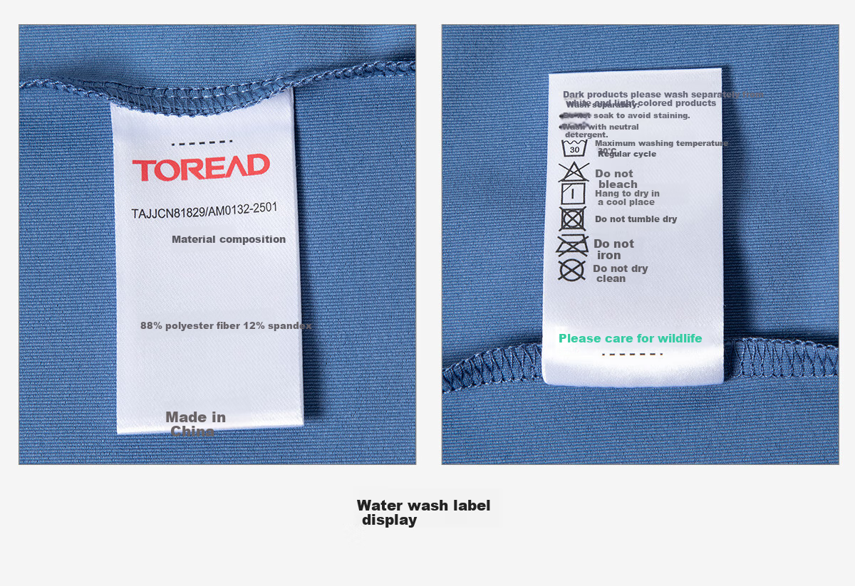 TOREAD Quick-Dry Men's T-Shirt Spring Summer Outdoor Functional Sweat-Wicking Breathable Short Sleeve Top TAJJCN81829 15