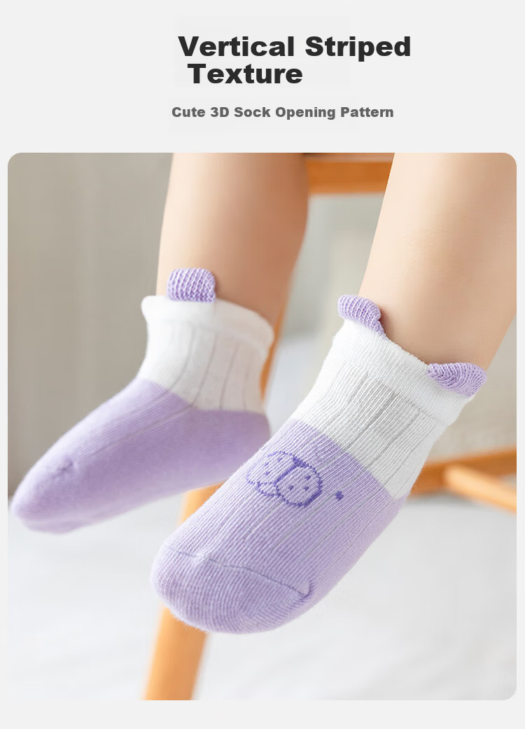 Aibaoshi Baby Socks, Spring And Autumn Newborn Mid-Calf Socks, Infant Cotton Socks, Children's Socks, Blue Bear Pattern, 3 Pairs, Size S, B1546 6