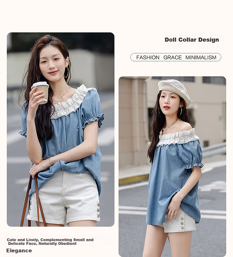 Dme [Gentle Healing] Summer Korean-Style Elastic One-Shoulder Round Neck Convertible Shirt, Slimming Denim Blouse Women's Top 5