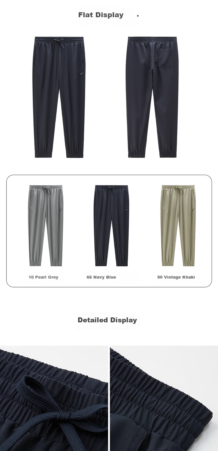 Giordano Men's Pants, Bone-Woven Label, Woven Four-Way Stretch, Elastic Waistband, Thin Style, Tapered Leg Pants for Men, 13114322 17