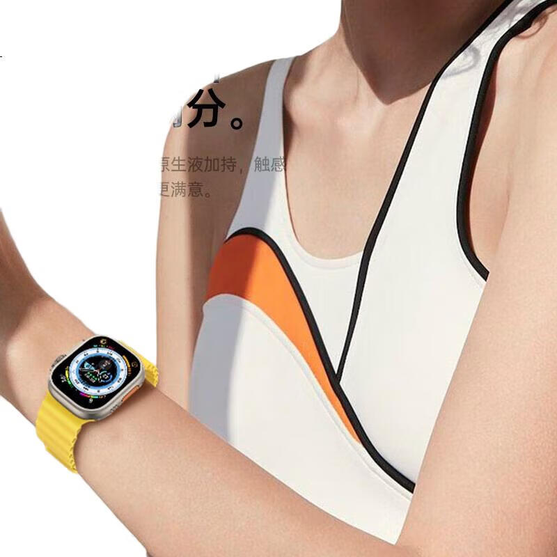 Ремешок W&P Ocean Silicone для Apple Watch Ultra 3/2, белый, размер 45 мм