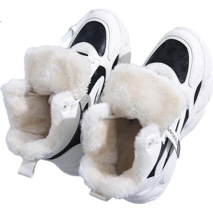White Image 3