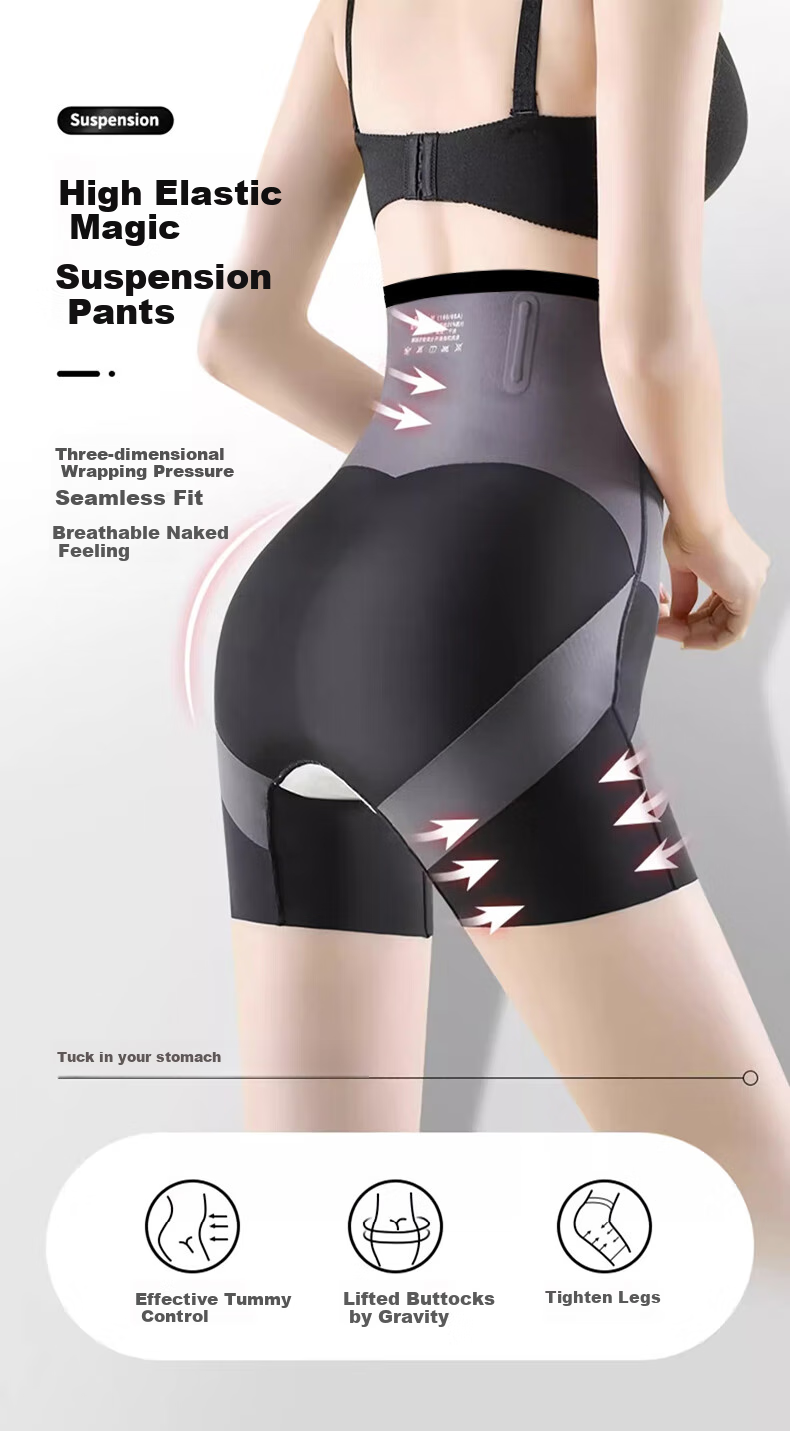 LangSha High-Waisted Tummy Control And Butt-Lifting Pants for Women, Shaping Shorts, Suspended Pants, Soft Bone Anti-Rolling Waistband Leggings, All-Season Style 2