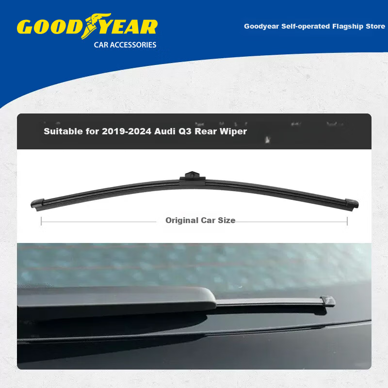 Задняя щетка стеклоочистителя Goodyear для Audi Q3 (2019-2024), бескаркасная, 14 дюймов