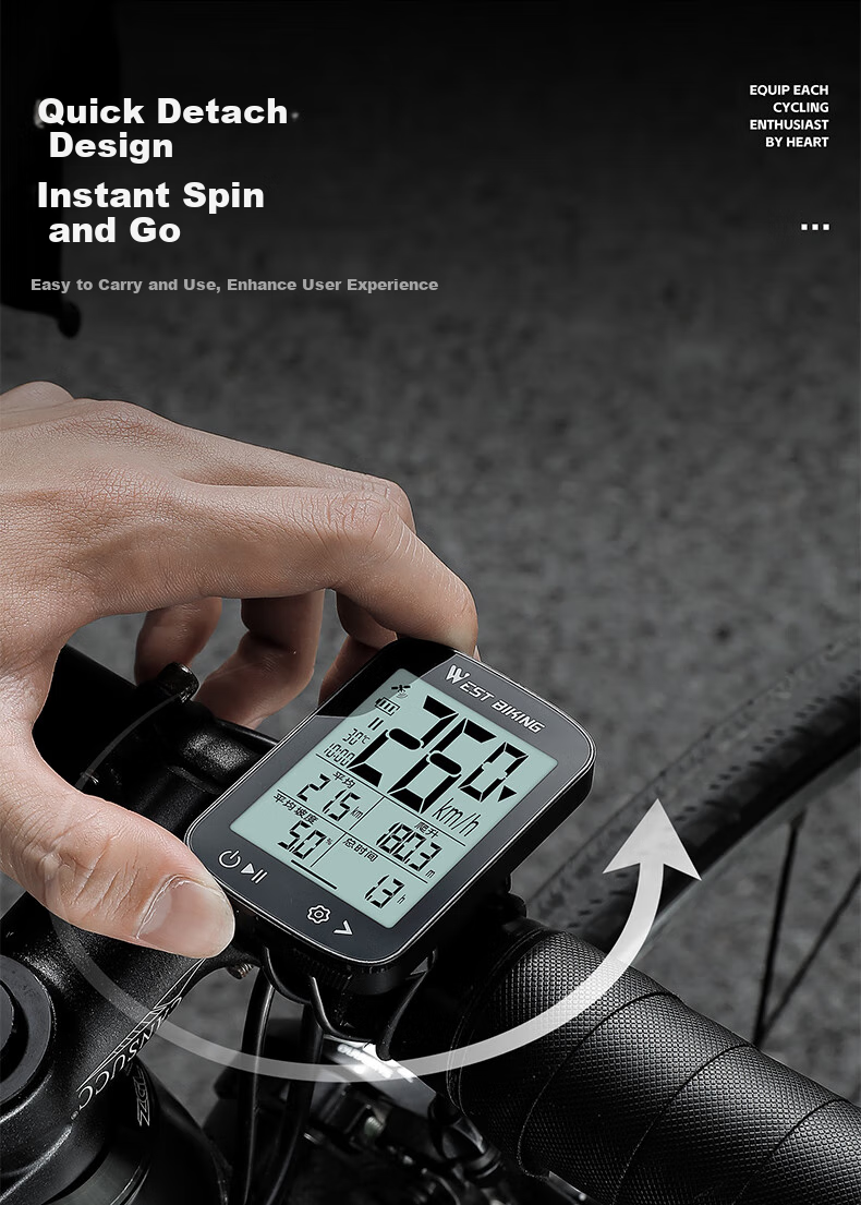 WestBiking XQ2 Road Bike Bicycle GPS Smart Wireless Computer, Quick Connection Mountain Bike Odometer Cycling Equipment 11