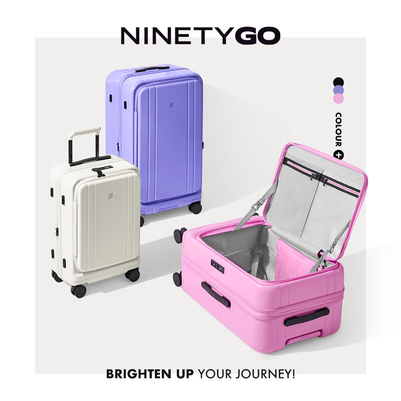 90Fen Luggage, Hobo Side-Opening Suitcase, New Large Capacity Expandable Password Lock Suitcase, Trolley Case