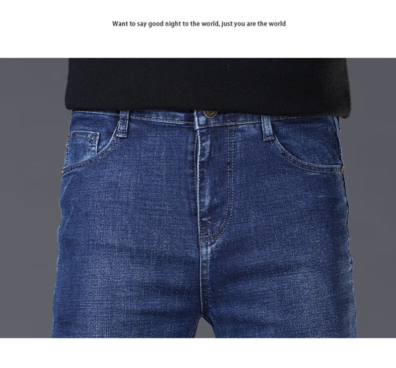 JEEP SPIRIT 2025 Autumn Business Casual Slim-Fit Stretch Versatile Straight-Leg Jeans for Men 866, Blue, Size 28 29