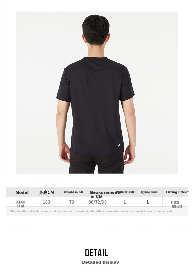 Under Armour Quick-Dry Short-Sleeve T-Shirt for Men, Summer Lightweight Training Running Fitness Casual Breathable Comfortable Crew Neck Jersey 4XL 10