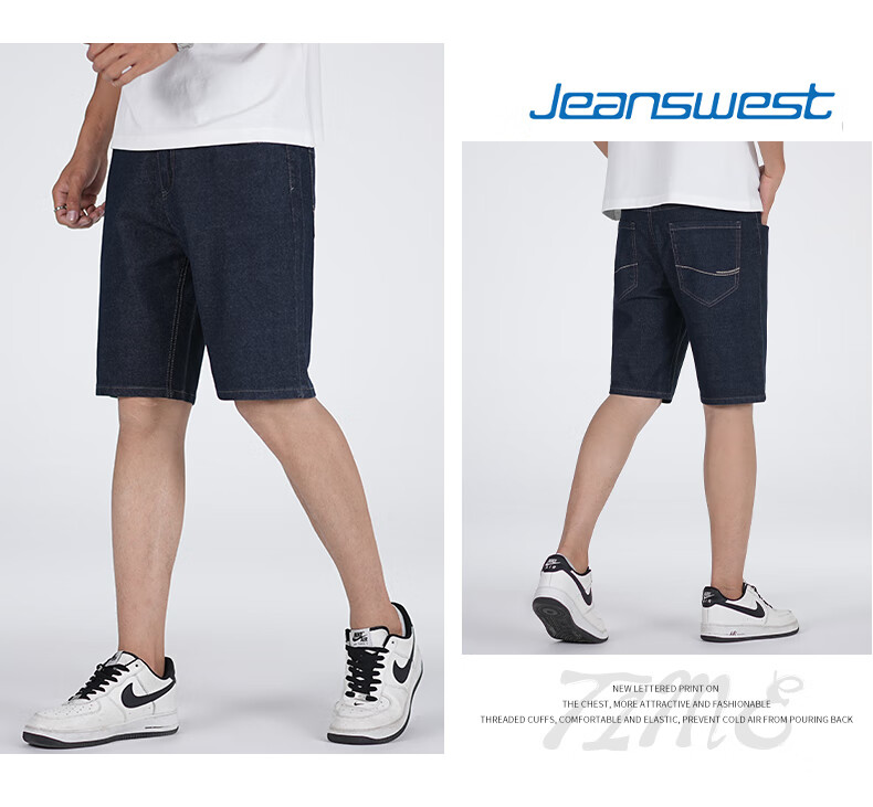 Jeanswest Men's Denim Shorts 2026 Summer Thin Casual Loose Straight Black 32 4