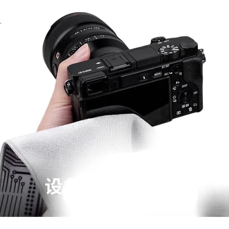 White Image 1