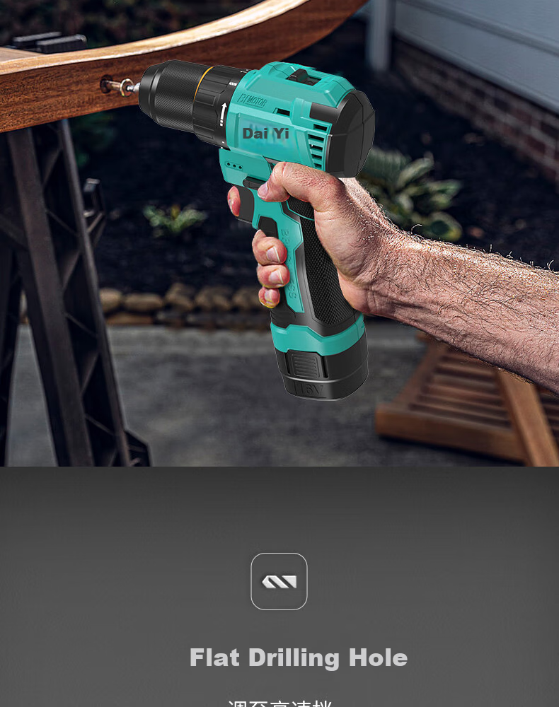 Dayi Electric Drill, Lithium Battery Rechargeable Electric Screwdriver, 3305 SEA Household Power Drill, 16V Dual Power Tool Set 6