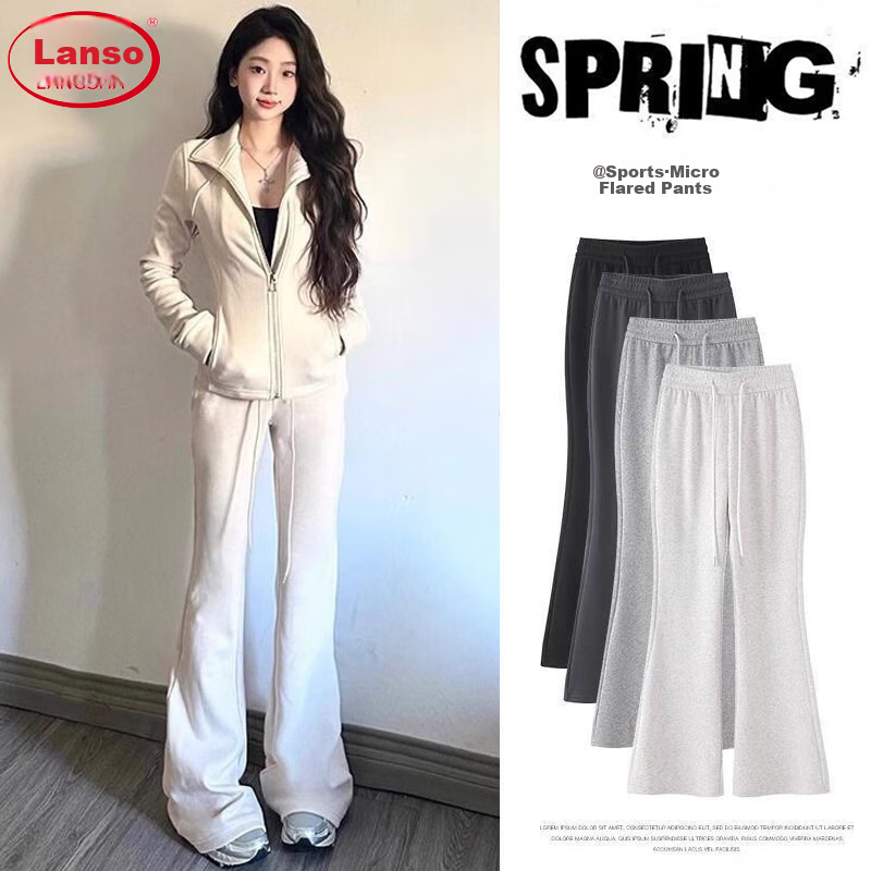 LangSha Women's Micro-Leggings for Spring And Autumn 2026 New Style Versatile High-Waisted Slimming Harem Pants Casual American-Style Flared Sweatpants