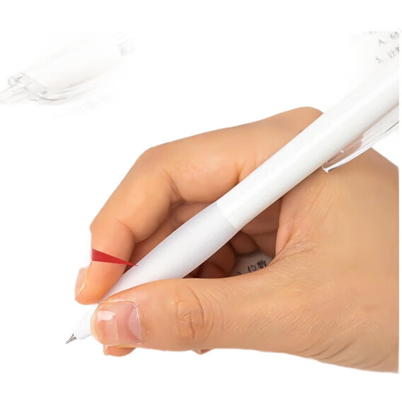 White Image 3
