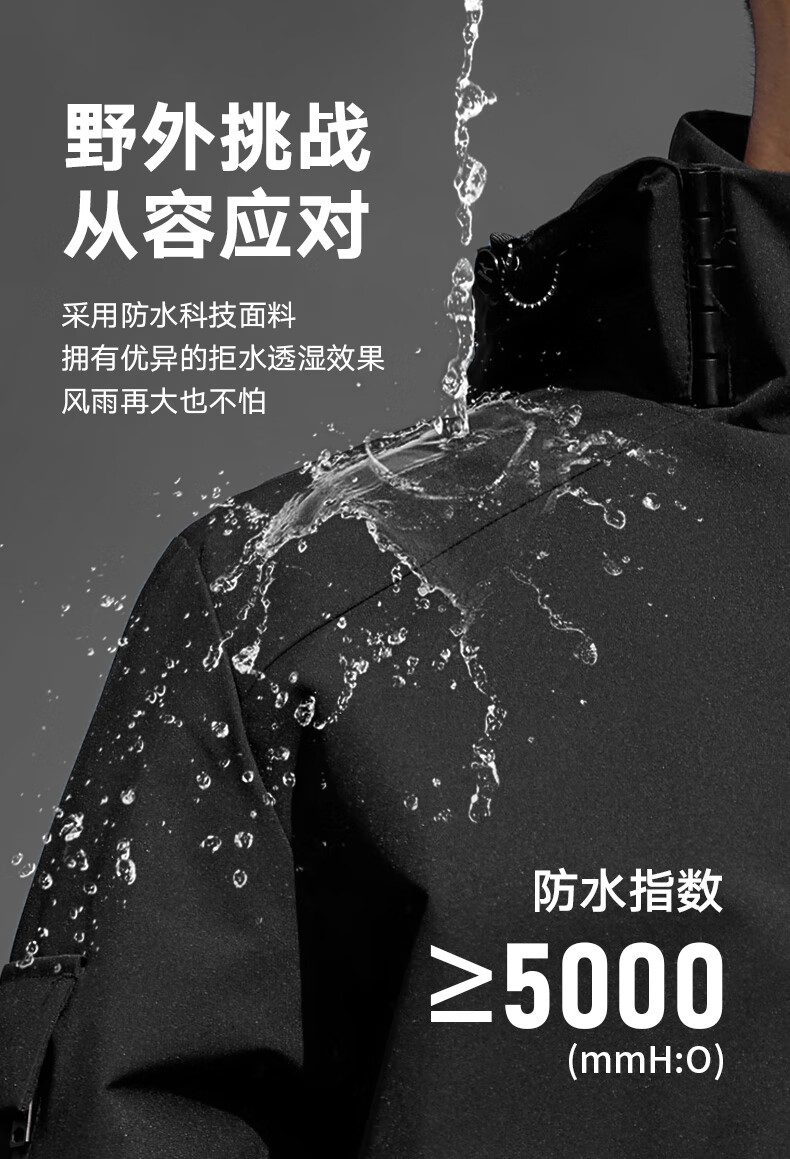 Mizuno Men's Outdoor Jacket Spring Autumn Hooded Versatile Windproof Waterproof Mountaineering Coat Mist Lotus White 3XL 2