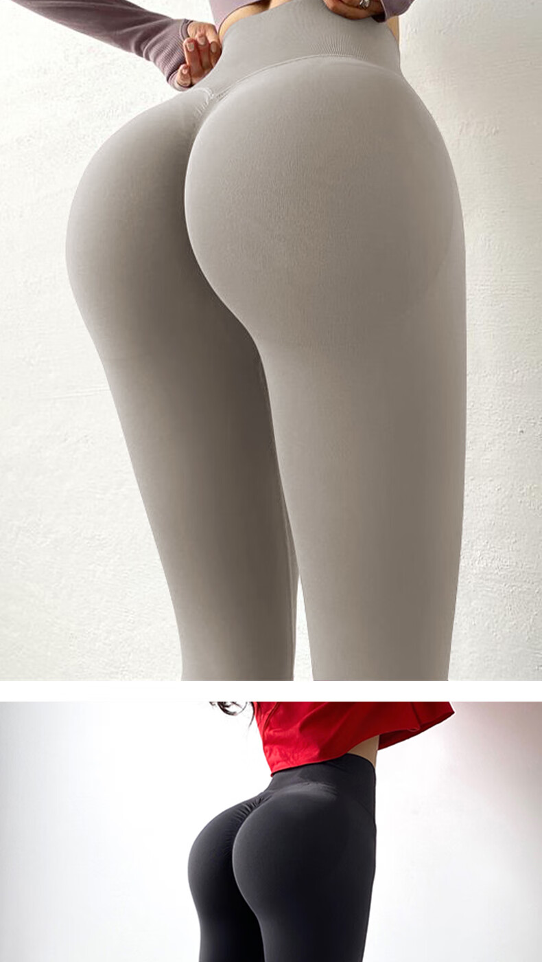 Free Style High Waist Butt-Lifting Seamless Yoga Pants Women Peach Hip Sports Fitness Leggings No Visible Lines Slim Fit Training Wear 11