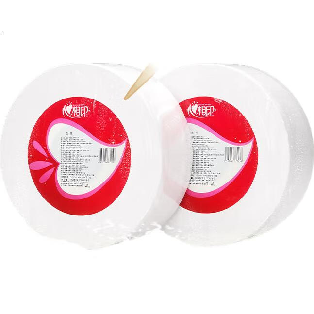 White Image 1