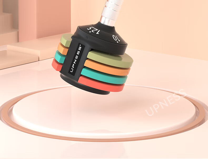 Upness Adjustable Dumbbell Set for Men And Women, Detachable Fitness Equipment, Home Gym Gear, Yaling Pure Steel Iro 2