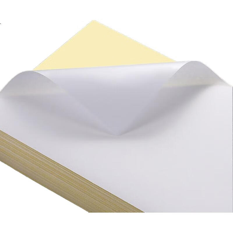White Image 1