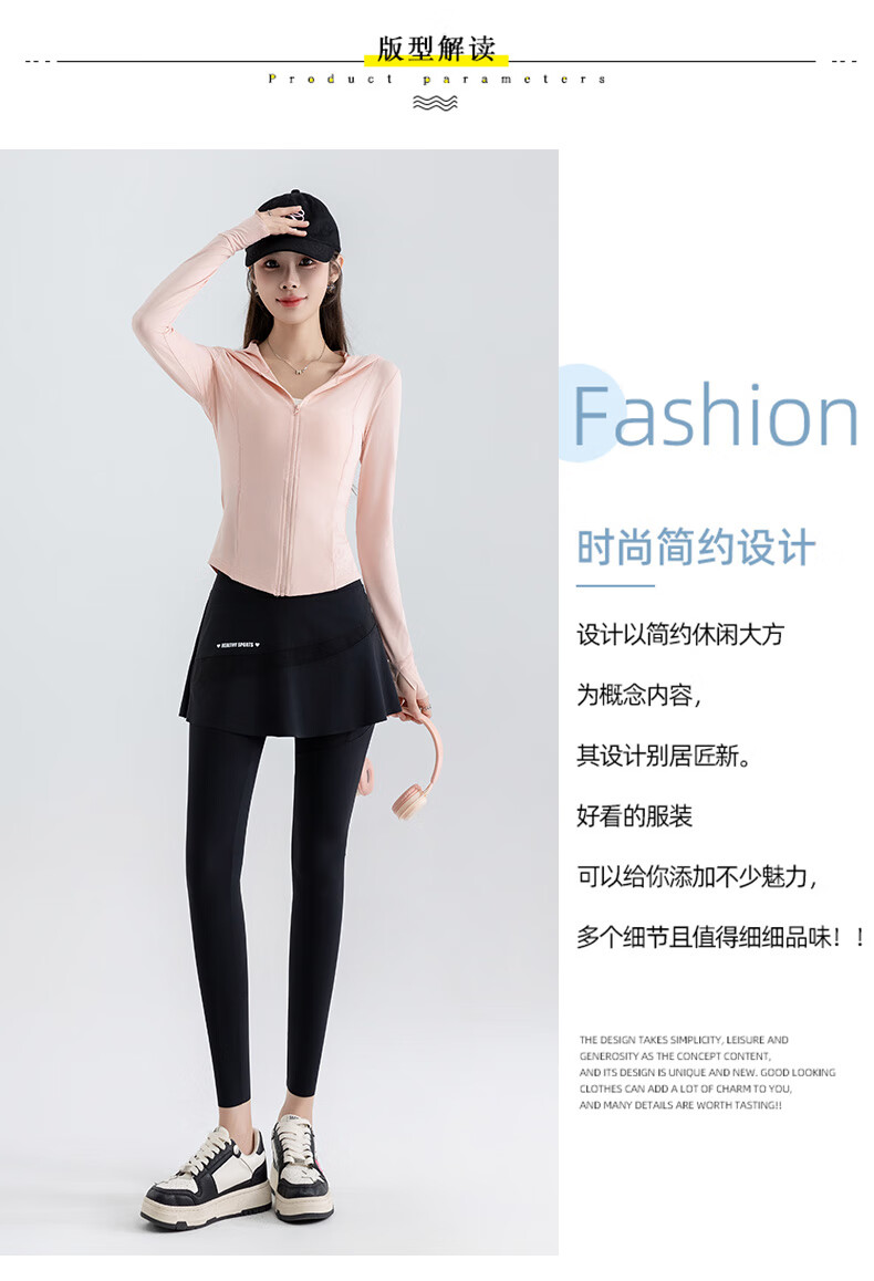 LangSha Shark Skirt Yoga Pants for Women, Spring And Summer Wear, Slimming Effect, Fake Two-Piece Design, Fitness Workout Leggings with Skirt Integrated Skort 2